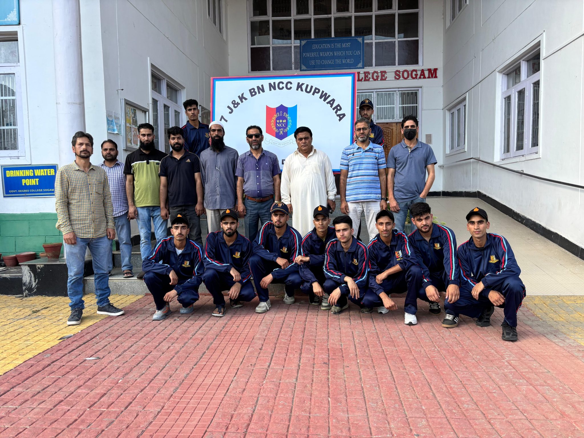 NCC ATC