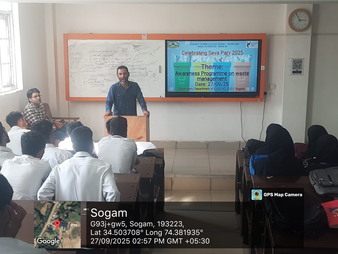 Sewa Parv Awareness Seminar