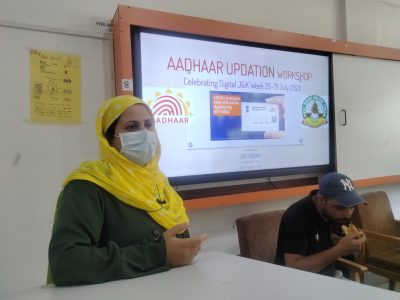 GDC Sogam in collaboration with SDM Sogam and UIDAI Unit Sogam organized ‘Aadhaar
Updation Workshop’ on 27th July, 2022during Digital J&K week Celebration