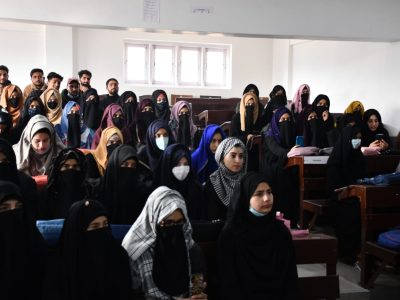 One-Day Intra-College Mehfil-e-Mushaira