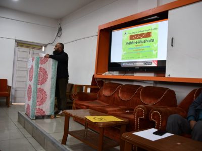 One-Day Intra-College Mehfil-e-Mushaira