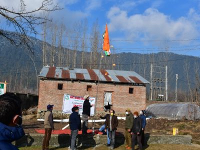 Celebration of 73rd Republic Day