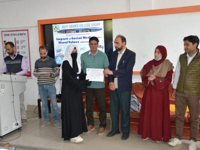 Quiz Competition on the Prophet's Seerah.
