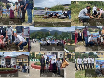 Creation of Amrit Vatika Plantation Drive at GDC Sogam under meri maatti mera desh