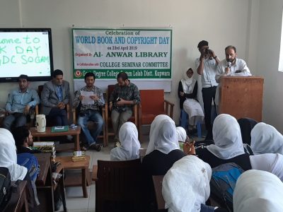World book day 0n 12th April 2019